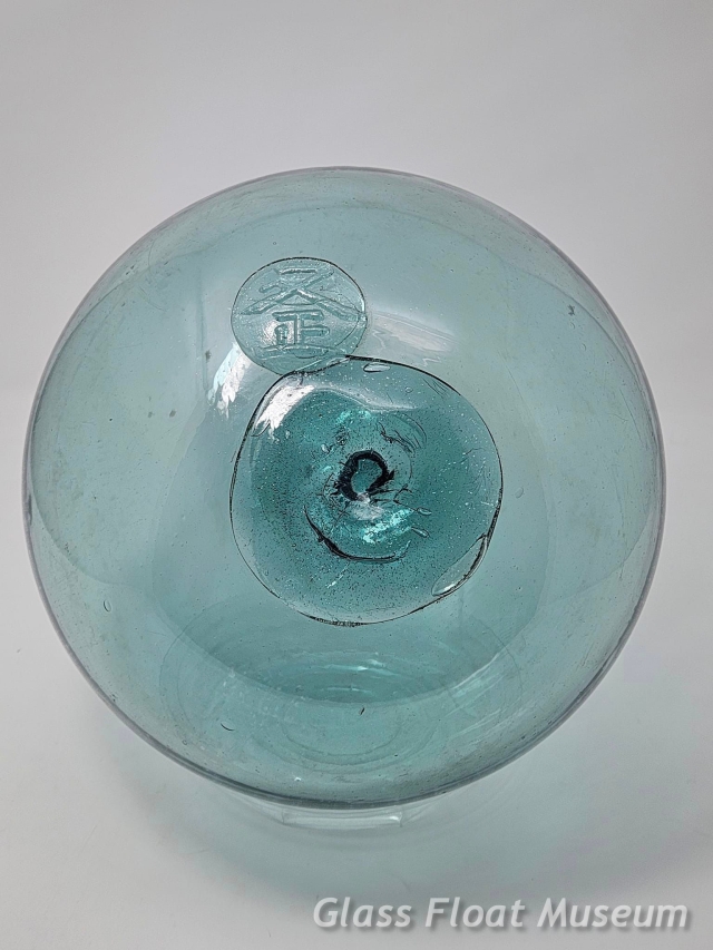 Collection of 8 Japanese Glass Fishing Floats, Shades of Teal 